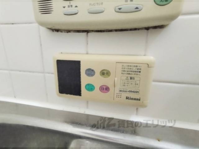 給湯器リモコン