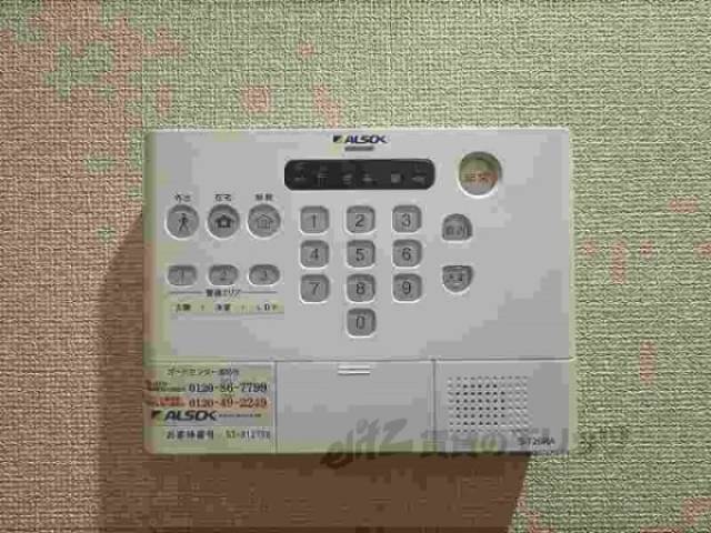 ｱﾙｿｯｸ