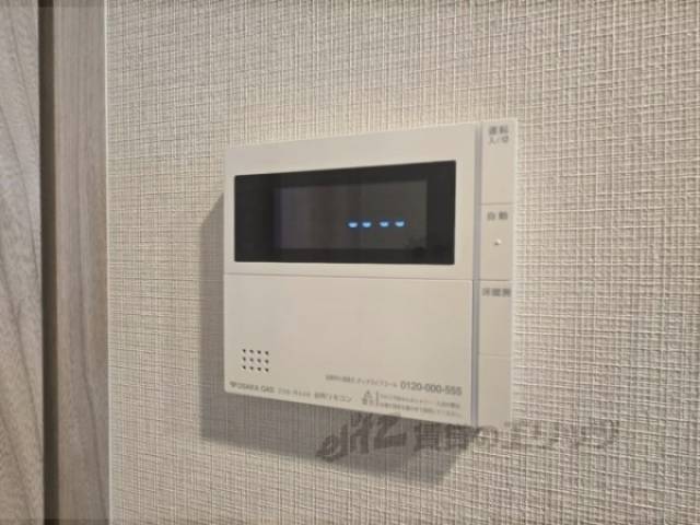 床暖房リモコン