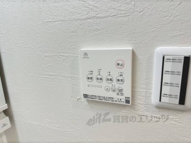 浴室乾燥機