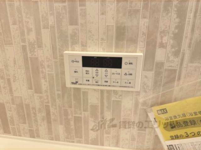 給湯器リモコン