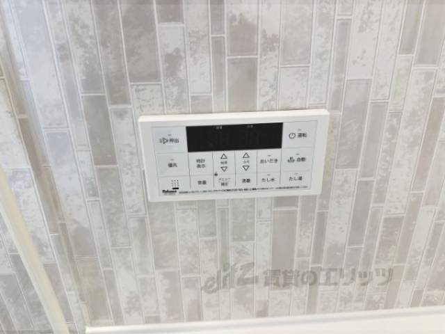 給湯器リモコン