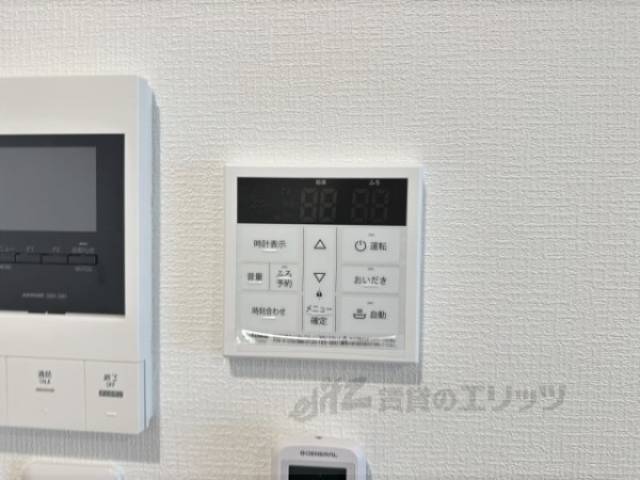 給湯器リモコン