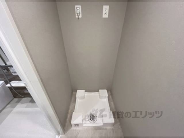洗濯機置場