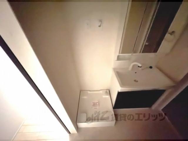 洗濯機置場