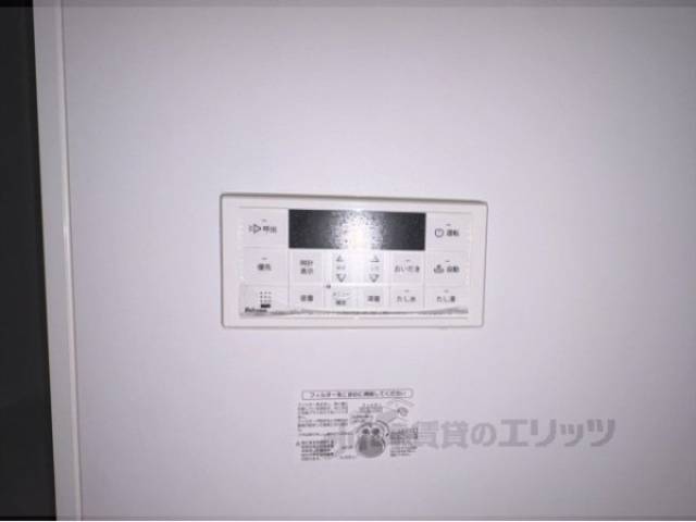 給湯器リモコン