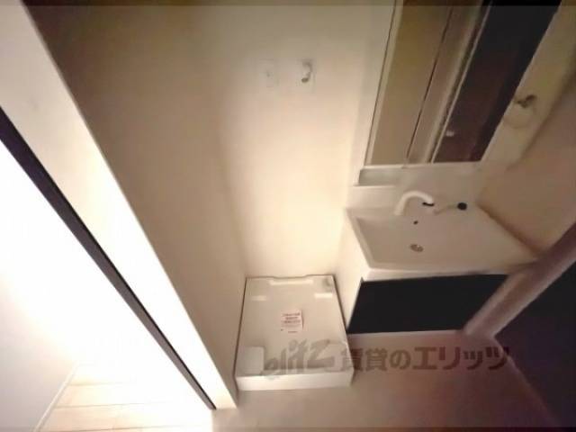 洗濯機置場