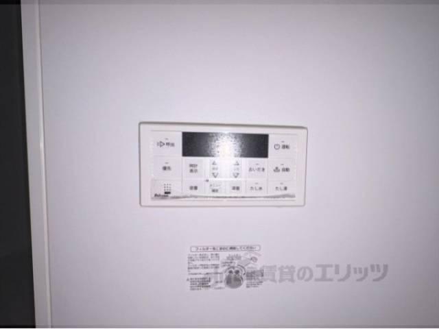 給湯器リモコン