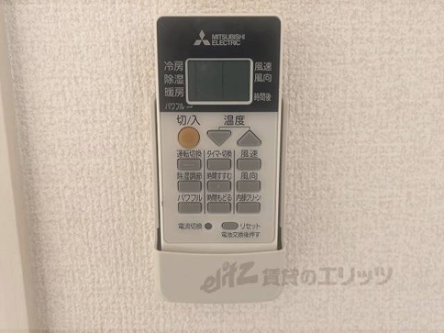 エアコン　リモコン