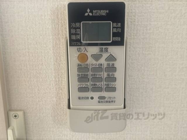 エアコン　リモコン