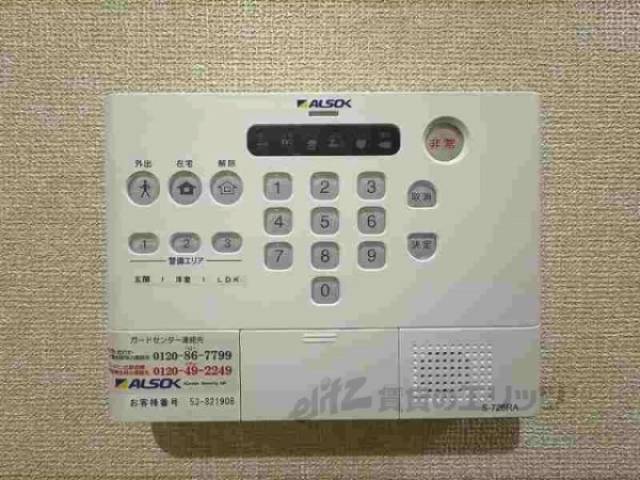 ｱﾙｿｯｸ