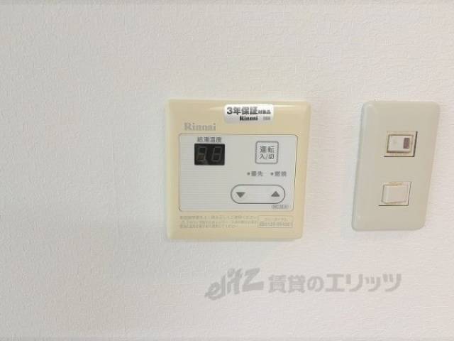 給湯器リモコン