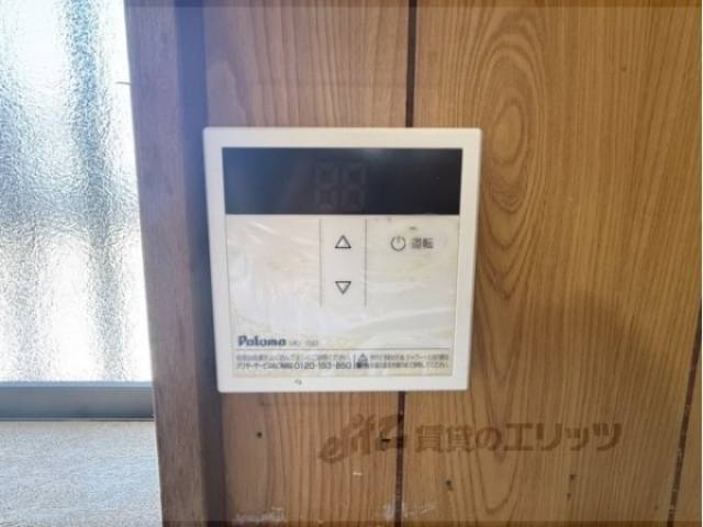 給湯器リモコン