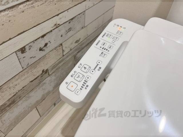 トイレ　ウォシュレット