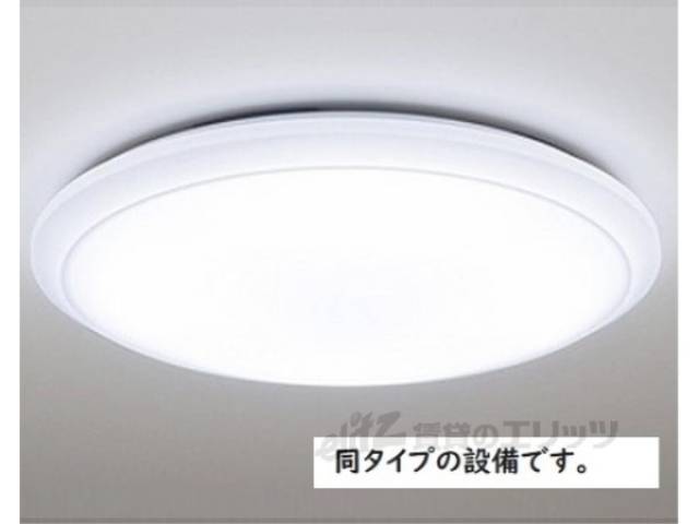 照明器具