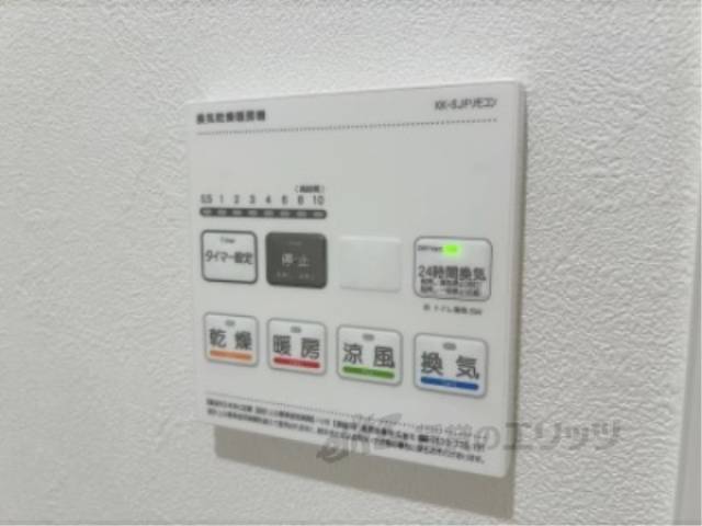 浴室乾燥機