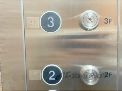 エレベーターボタン　※専用鍵有