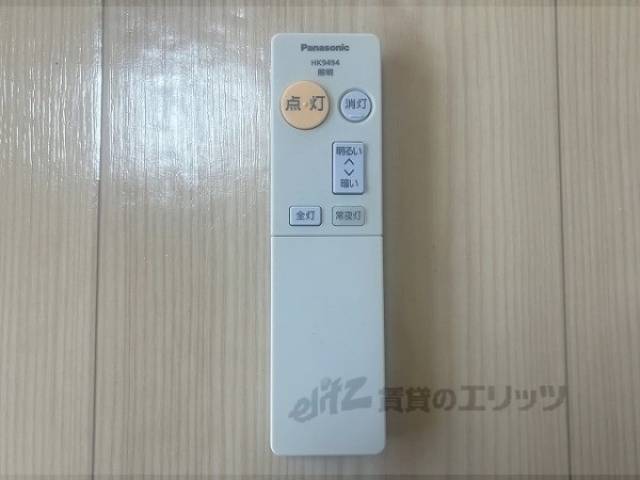 照明リモコン