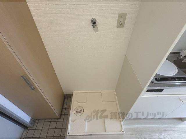 洗濯機置場