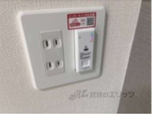 インターネット設備　同仕様