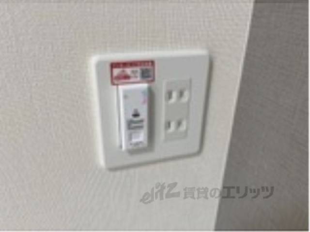 インターネット設備　同仕様