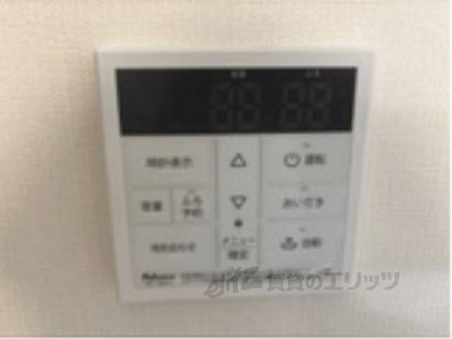 給湯器リモコン　同仕様