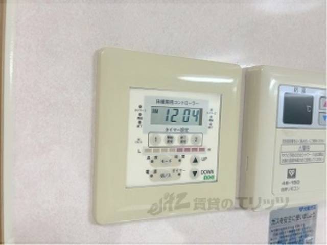 床暖房リモコン