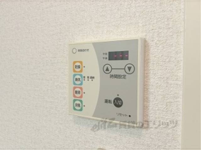 浴室乾燥機　リモコン