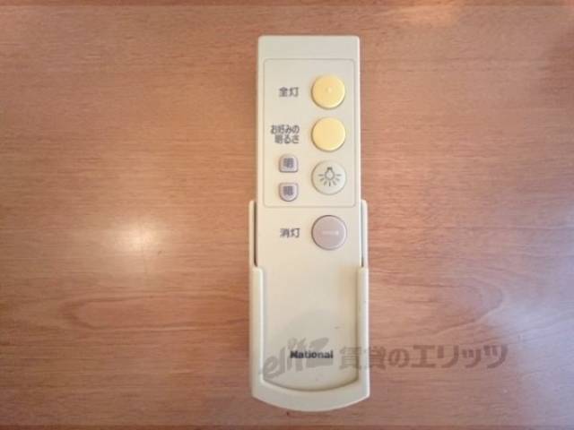 1階4.9帖　照明のリモコン