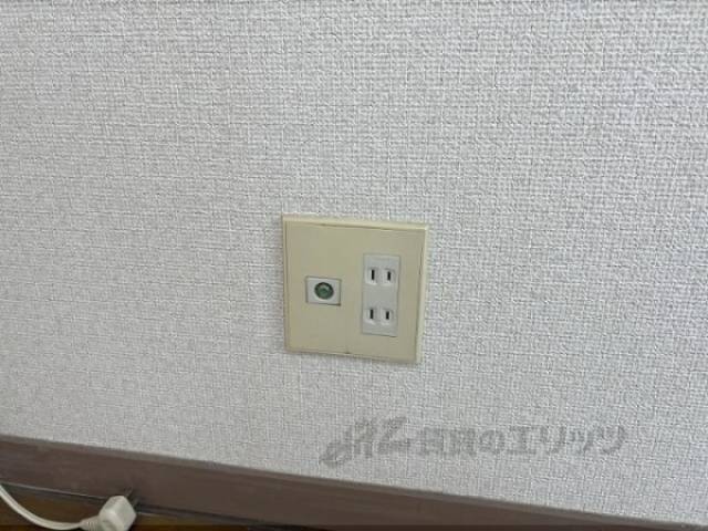 コンセント