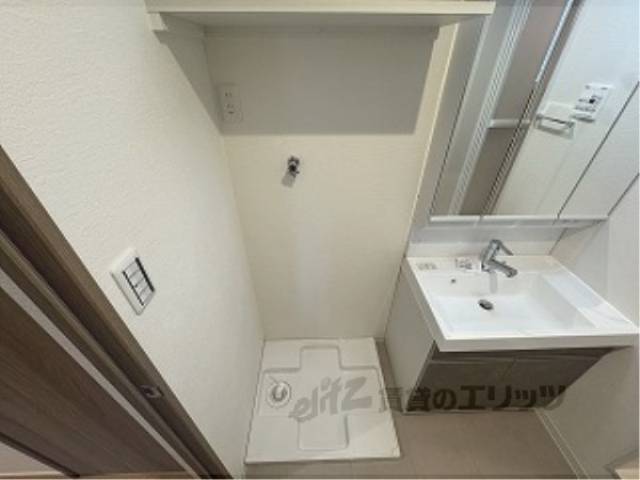 洗濯機置場