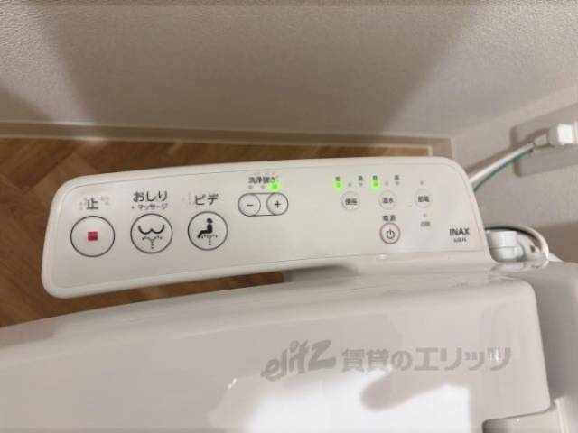 トイレ　ウォシュレット