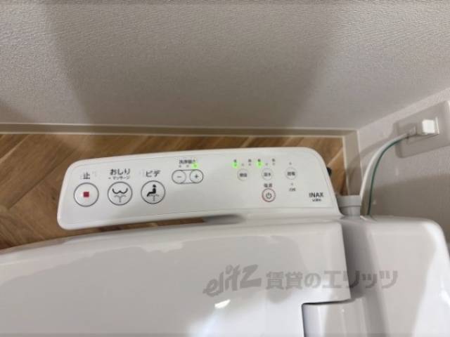トイレ　ウォシュレット