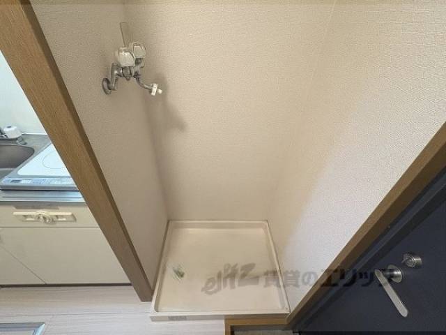 洗濯機置場