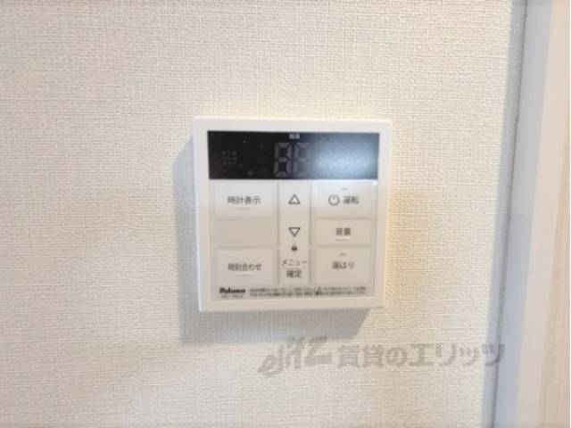 風呂