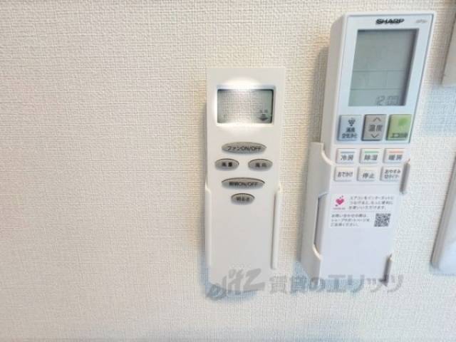 電気リモコン