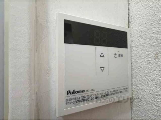 給湯器リモコン