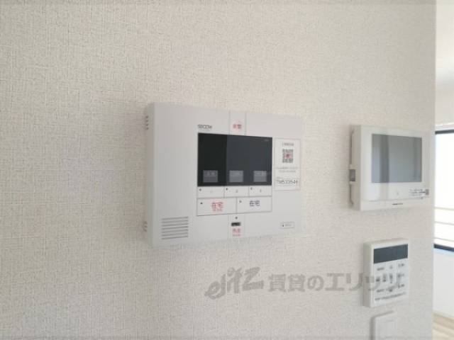 セコム