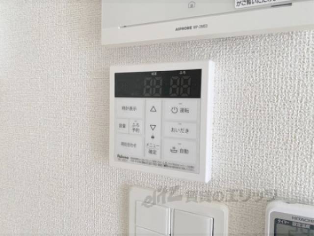 給湯器リモコン