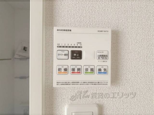 浴室乾燥機