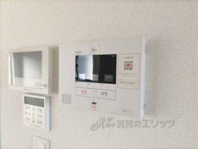セコム