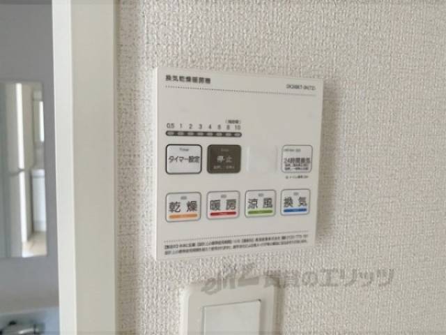 浴室乾燥機