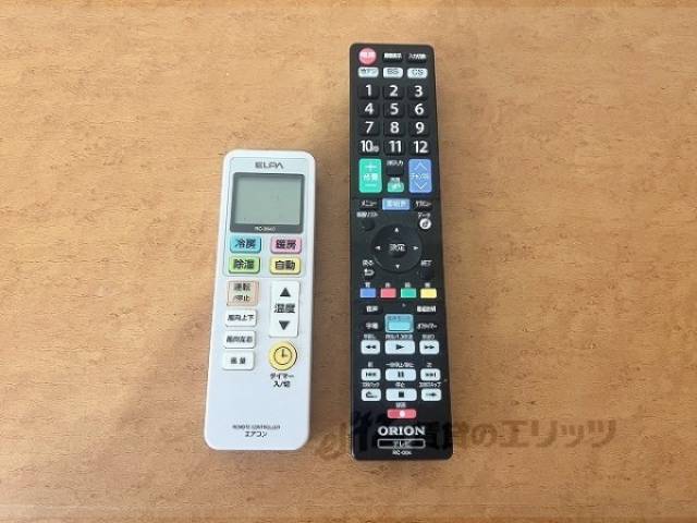 リモコン