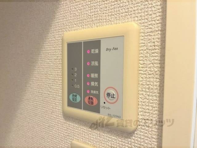 浴室乾燥機