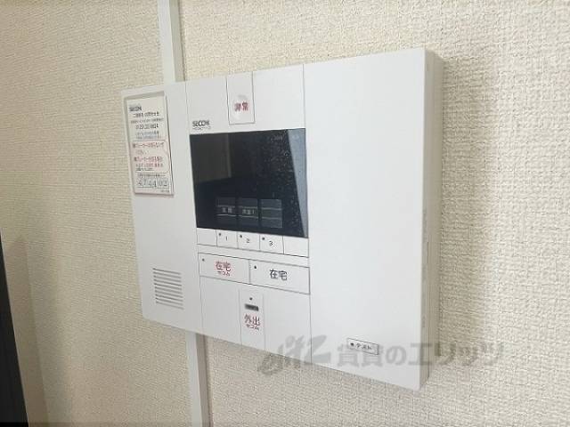 セコム