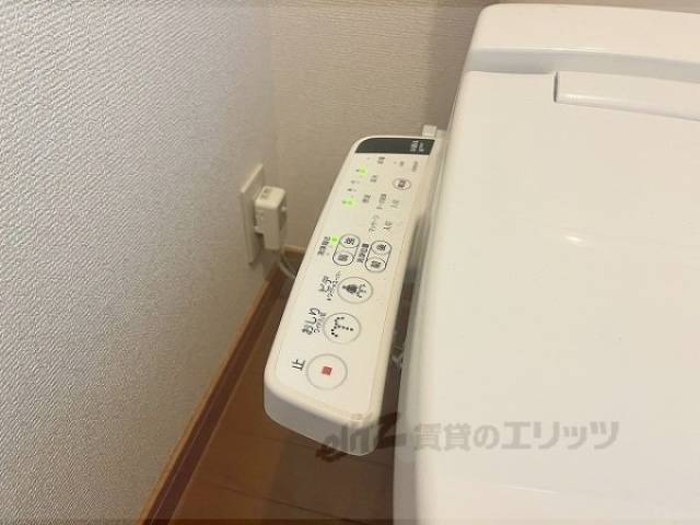 トイレ　ウォシュレット
