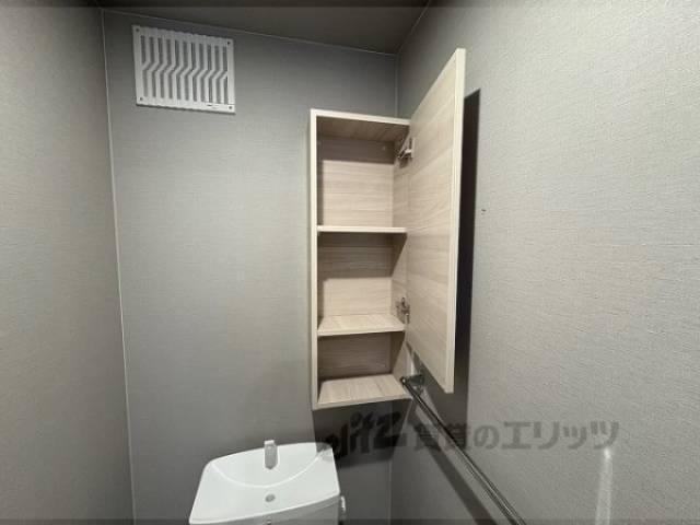 トイレ　収納