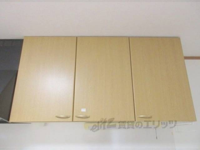 キッチン　上部収納