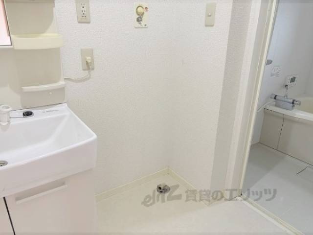 洗濯機置場