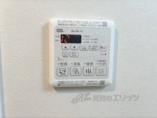 浴室乾燥機